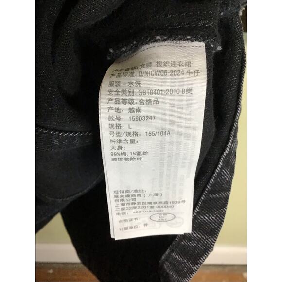 Abercrombie & Fitch Denim Button Down Barrel Sleeve Mini Dress Sz. Lrg Black - Picture 9 of 11